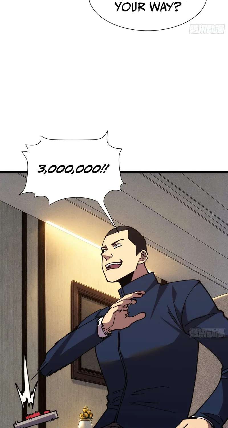 The Strongest Swordsman Rising from a Bottom-Tier Job Chapter 19 - page 15