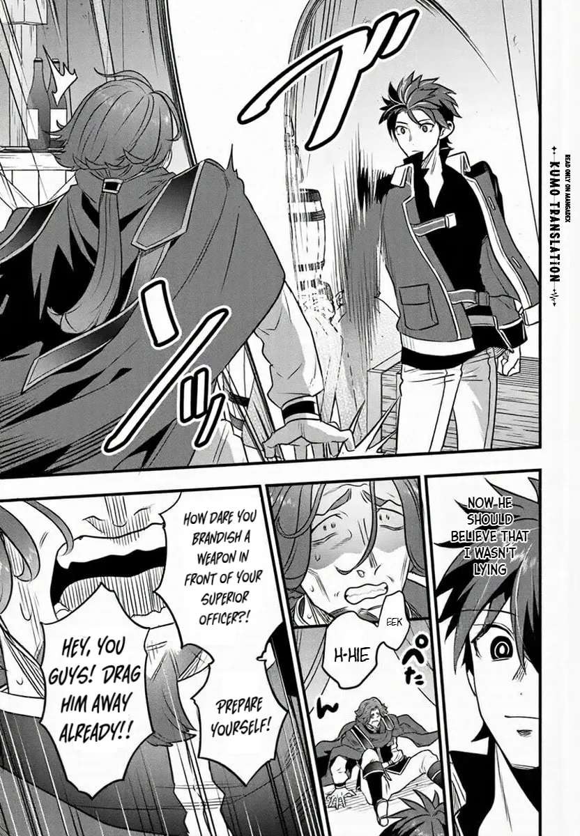 Suterare Youhei wa Jiyuu Kimama ni Ikitai Chapter 1.1 - page 24