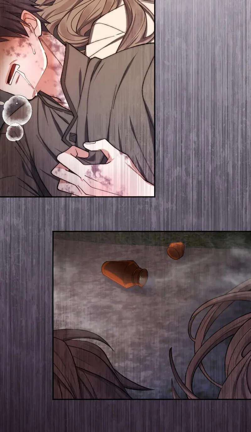 Anata ni Aisarenakute mo Kekkou desu Chapter 63 - page 87