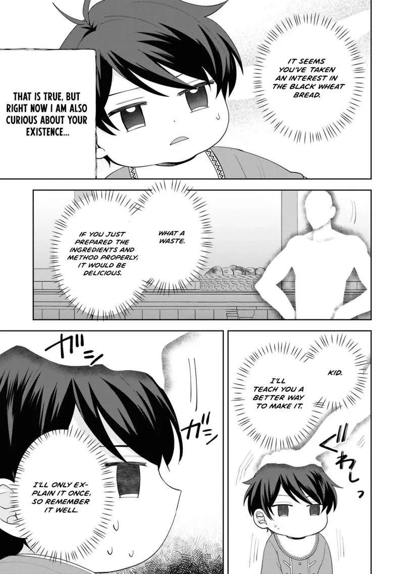 A Baby's Otherworld Crawling Struggle Record Chapter 3 - page 14