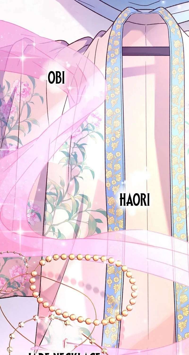 Watashi, Nando ka Shindemasu ~Itoshii Heika no Tame Naraba Konomi wa Hotoshibareru Ya Kara mo Honoo Kara mo Tate to Nari~ Chapter 35 - page 16