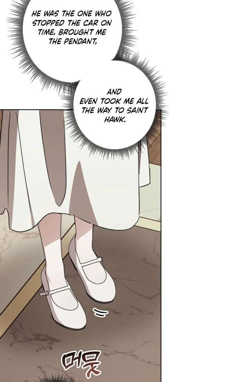 Dear Anonymous Sponsor Chapter 62 - page 47