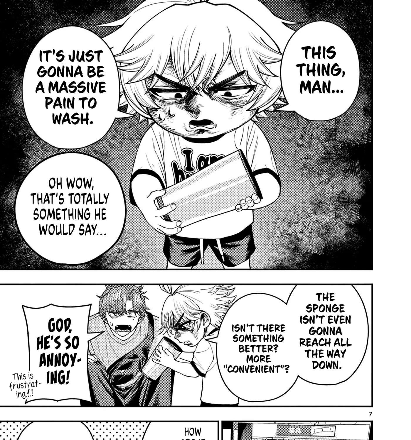 Wrench to Kudamono (Pre-Serialization) Chapter 8 - page 13