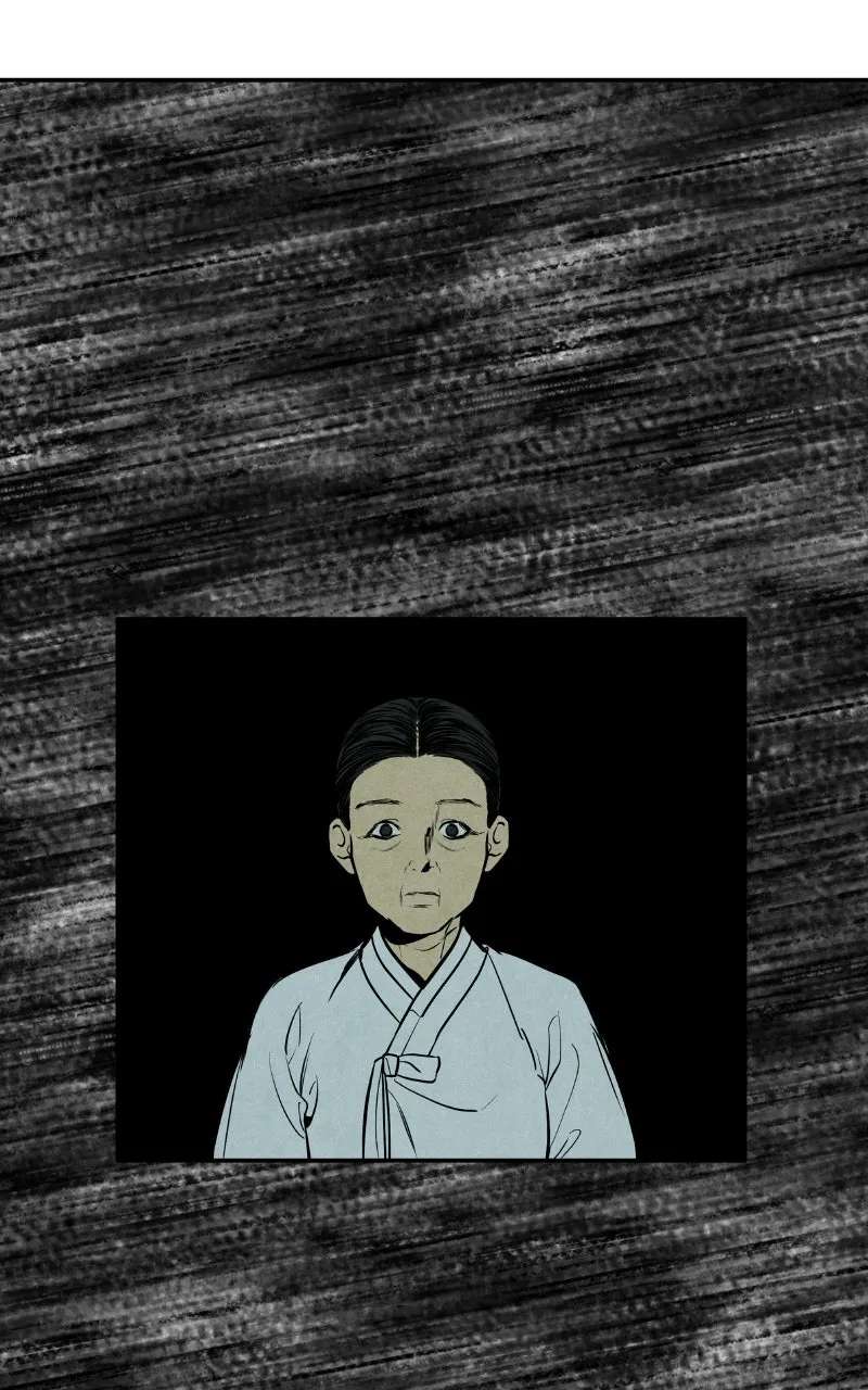Exhuma: Blind Faith Chapter 1 - page 123