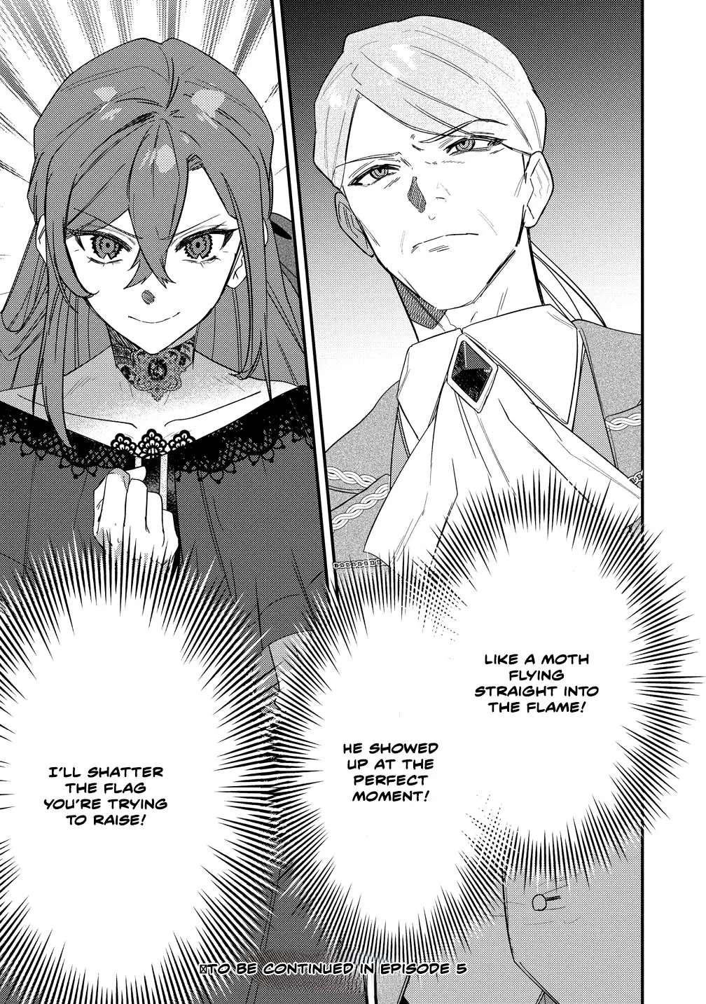 Seijin Koushaku-sama ga Last Boss dato iu Koto wo Watashi dake ga Shitteiru Chapter 4 - page 23