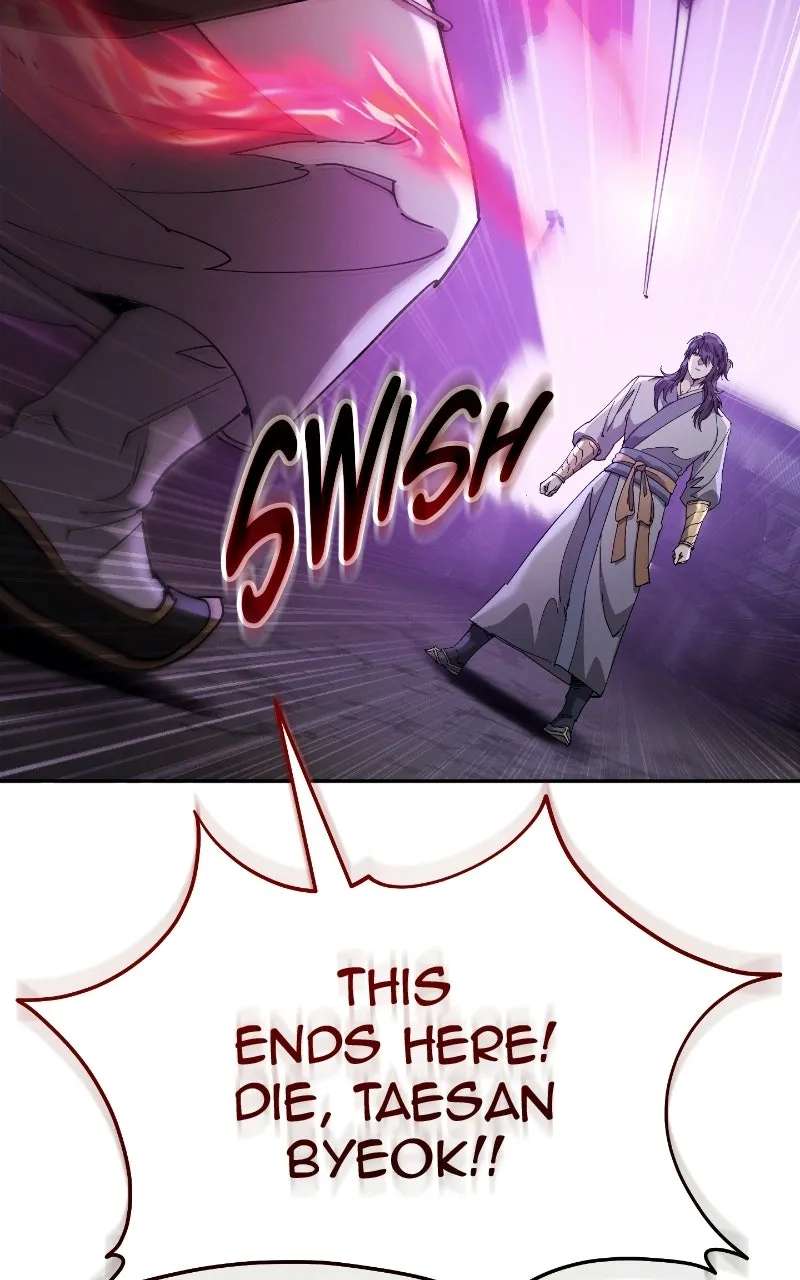 The Heavenly DemonWants a Quiet Life Chapter 79 - page 112
