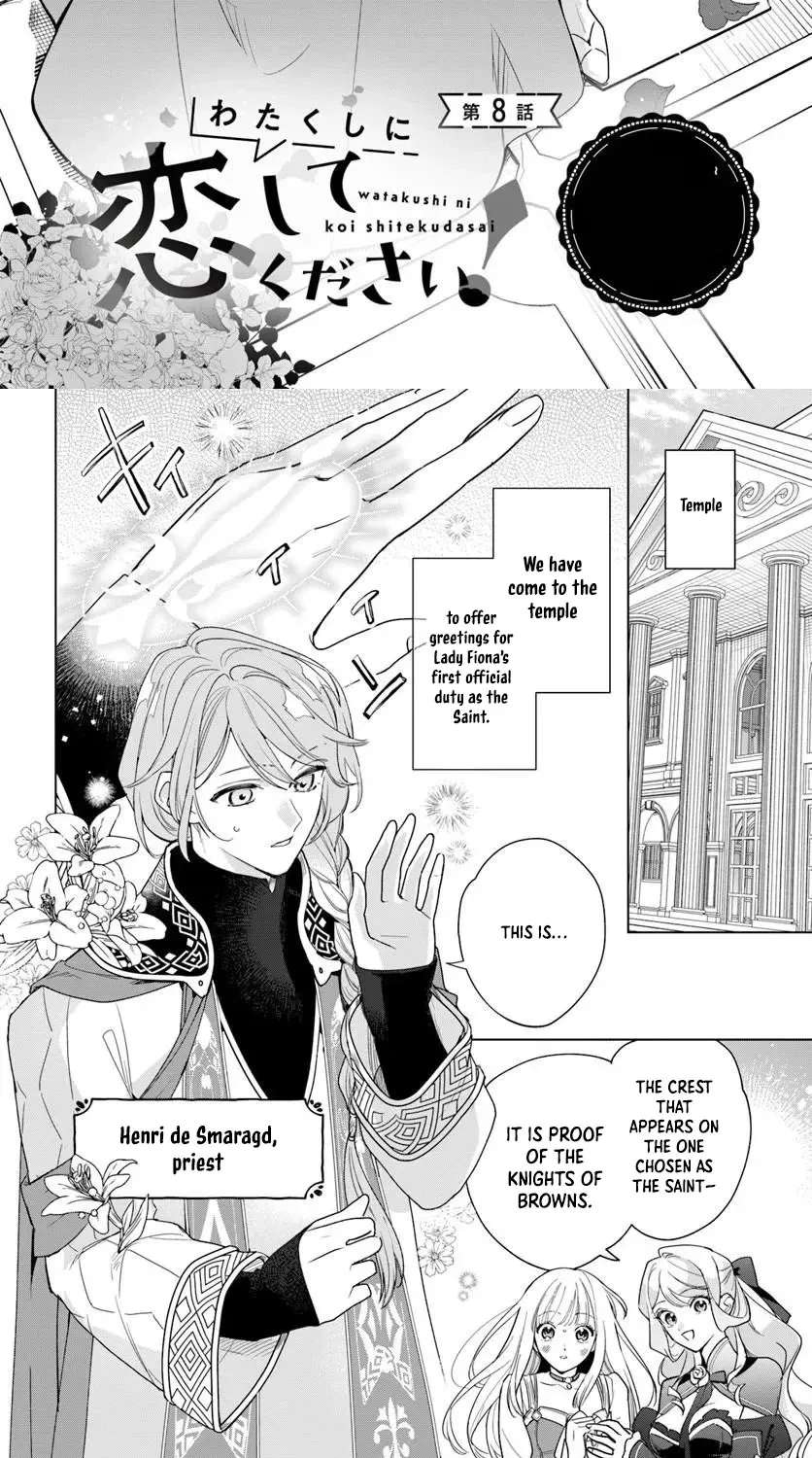 Watakushi ni Koi Shite Kudasai!: Loop Nikaime no Akuyaku Reijou desu ga Hametsu Kaihi no Tame Yuwaku Shimasu Chapter 8 - page 3