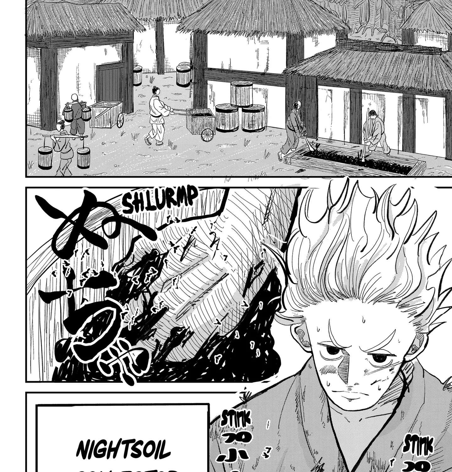 KAKAKAKA Chapter 1 - page 7