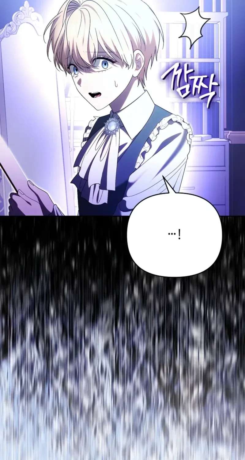 I Stole the First Night of the Trashy Crown Prince Chapter 34 - page 55