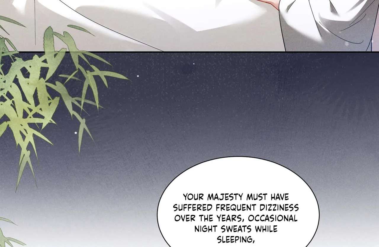 Empress's Will Love Chapter 3 - page 94