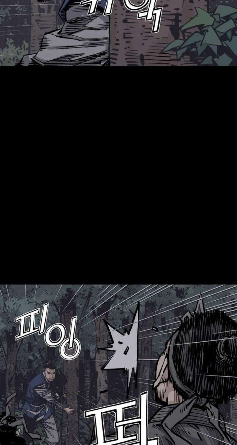 Death God Chapter 153 - page 80