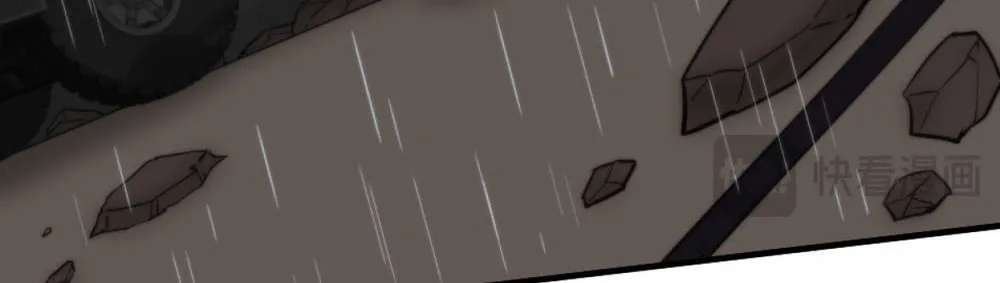 I Am The Creator God In Apocalypse Chapter 2 - page 52