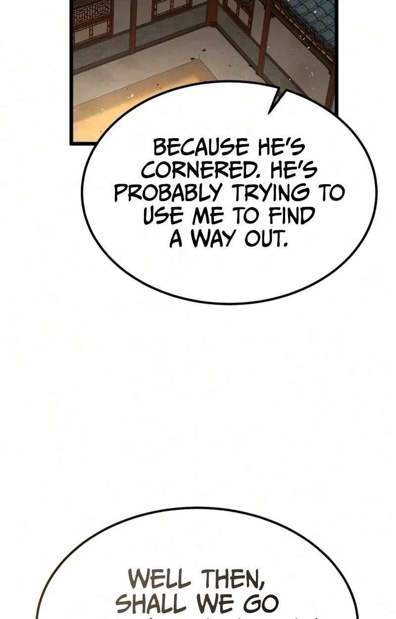 The Former Supreme Chapter 18 - page 83