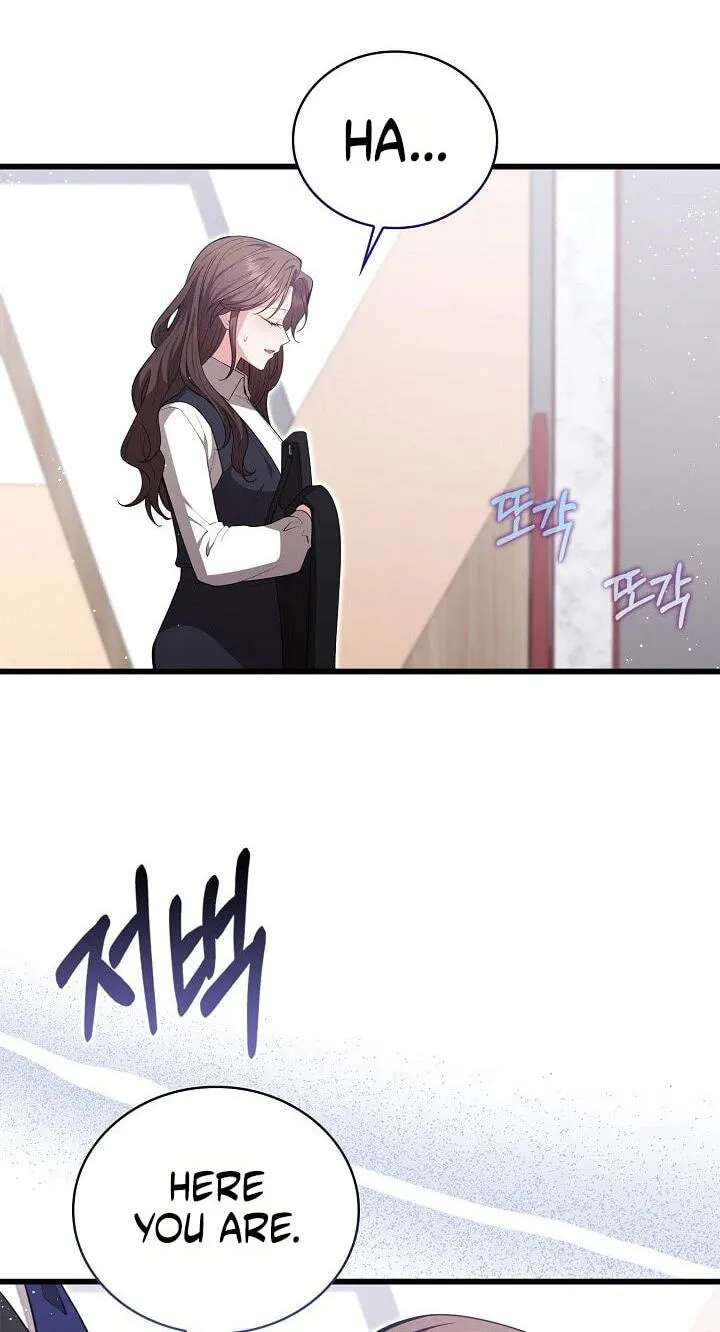 The Dignity of Desire Chapter 42 - page 9