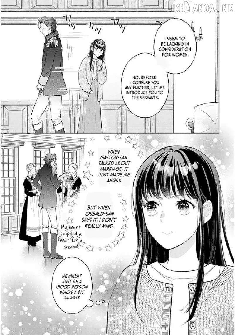 A Saint Opens a Nursery School with a Retired King in Another World in her Thirties Chapter 1.2 - page 16
