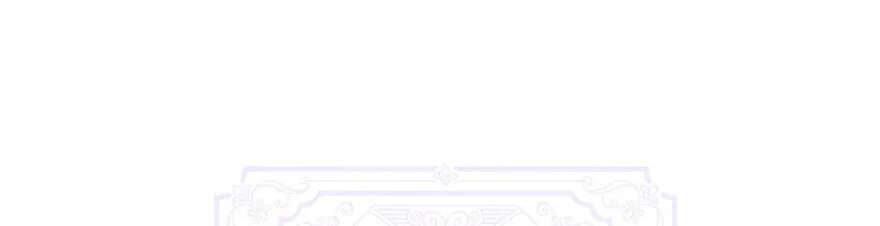 To Steal a Thief's Heart Chapter 45 - page 65