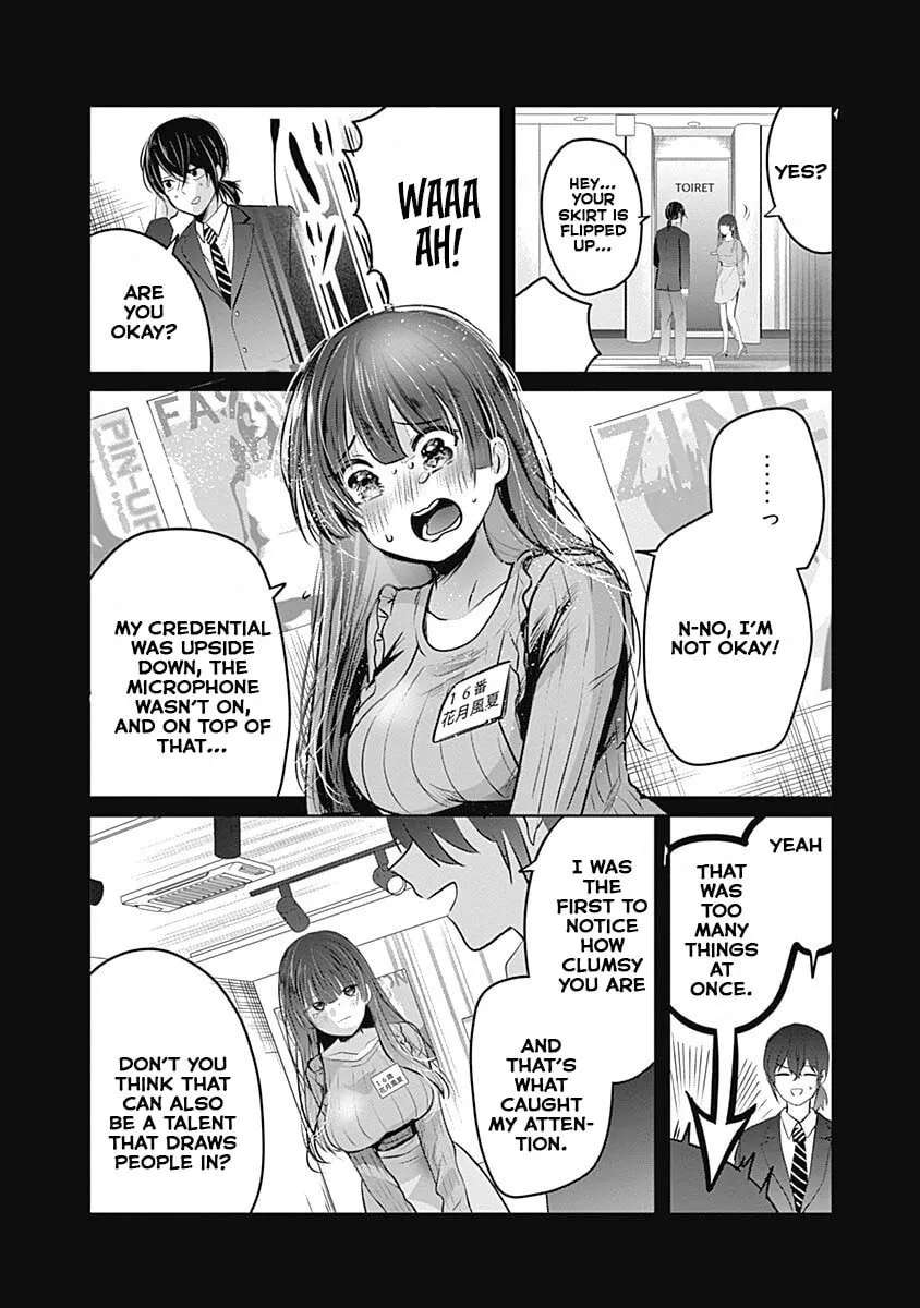 GRAVURE IDOLS MEET BRAND-NEW DAYS Chapter 7.2 - page 9