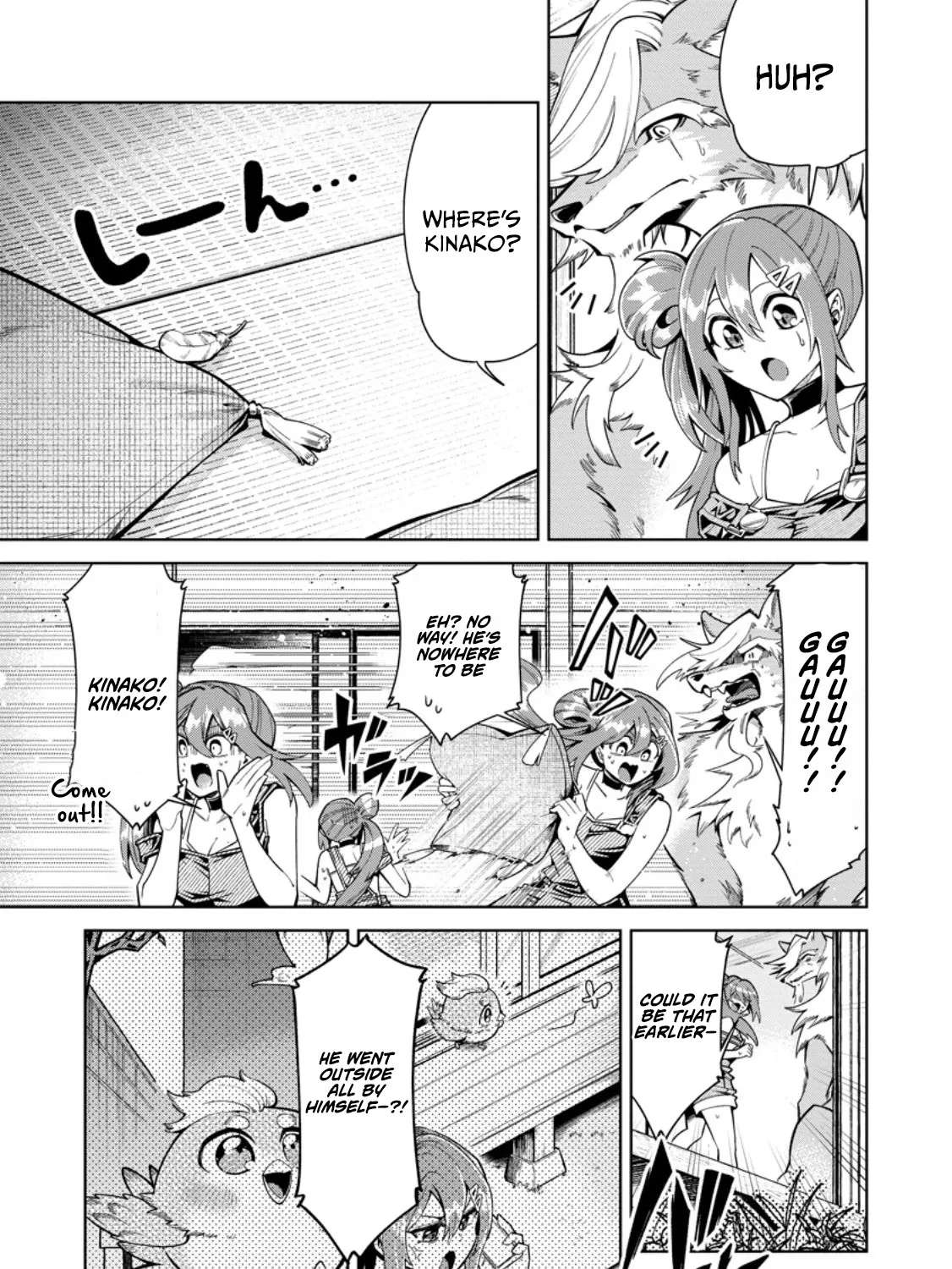 I'm an Overworked Corporate Slave, but After Being Embraced by a Dragon, I Started Streaming My Pet Life With a Tiny Dragon and Monsters on a Farm Chapter 16.3 - page 5