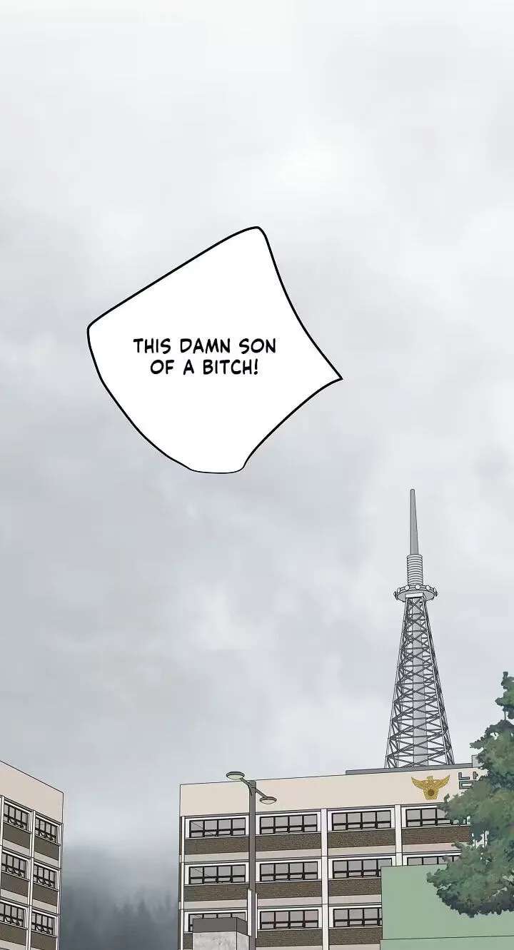 Mem Mem Chapter 27 - page 28