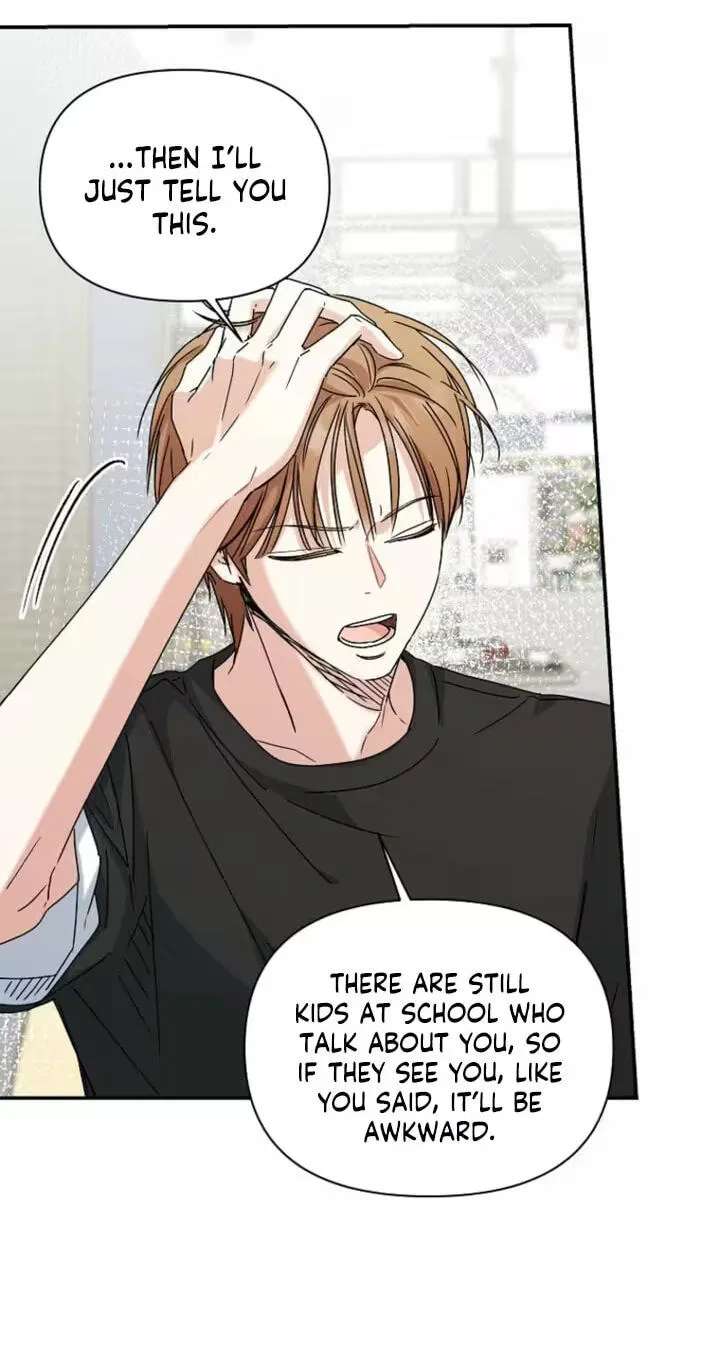 Too Much To Call Us Friends Chapter 20 - page 14