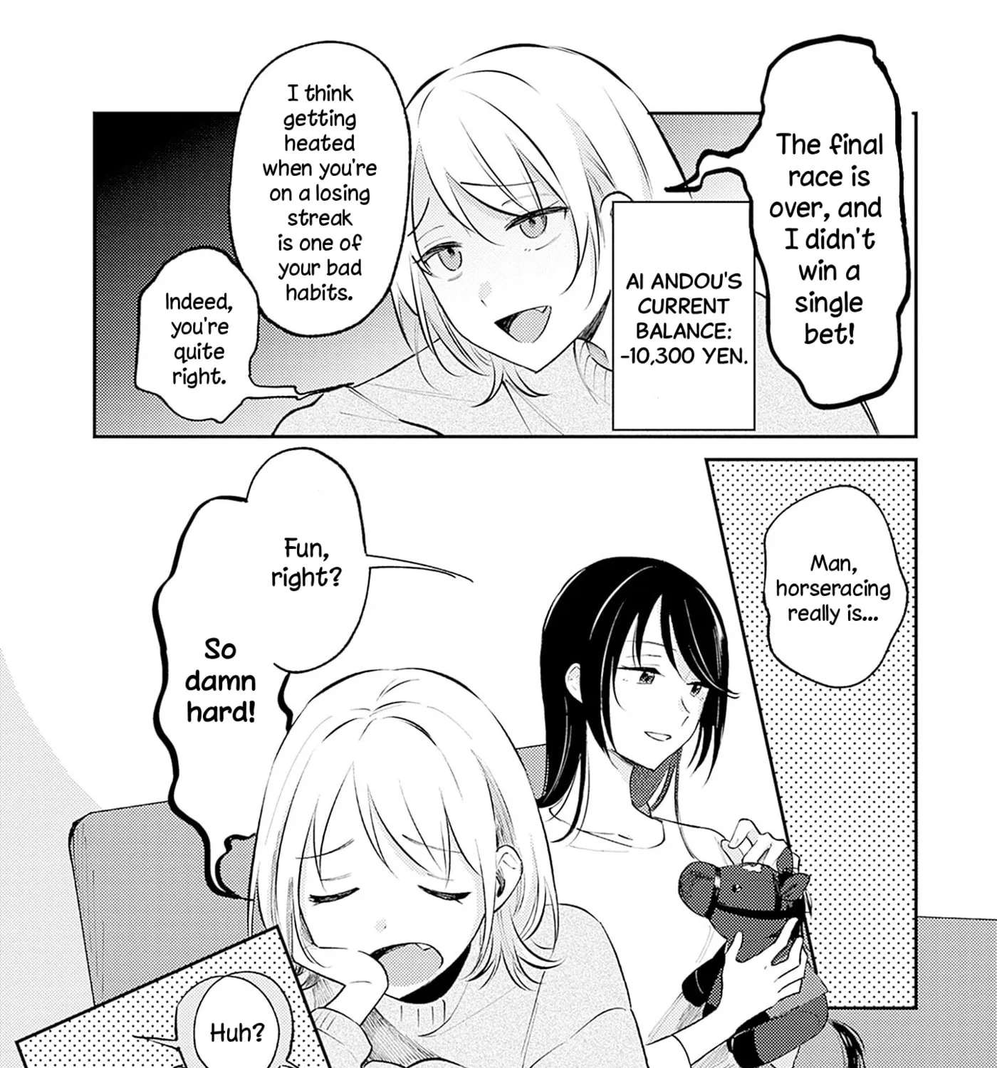 Kimi to Mitai Race ga Aru Chapter 1 - page 5
