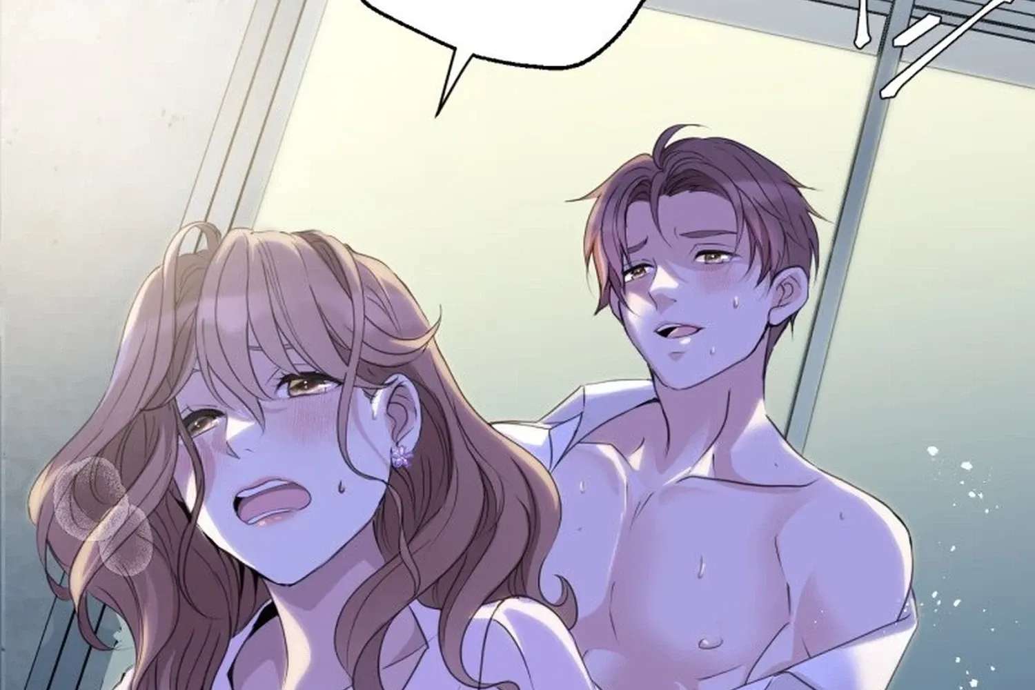 Komugi to Butter to Fukushuu to Chapter 1 - page 6