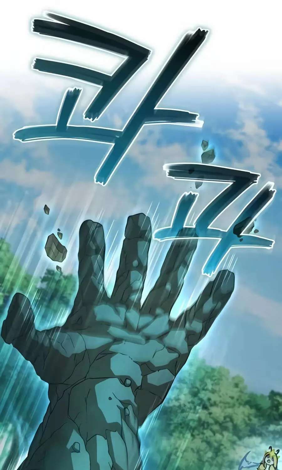 The Top Dungeon Farmer Chapter 146 - page 37