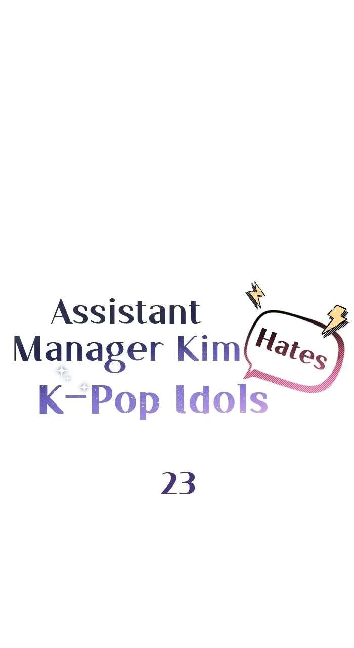 Assistant Manager KimHates K-Pop Idols Chapter 23 - page 34