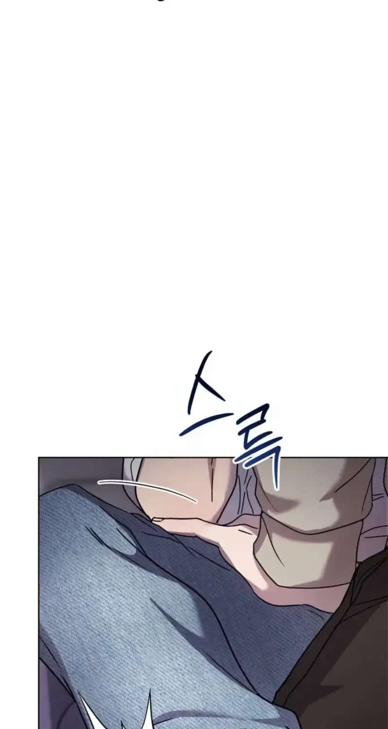 Family Relationship Error Chapter 1 - page 22