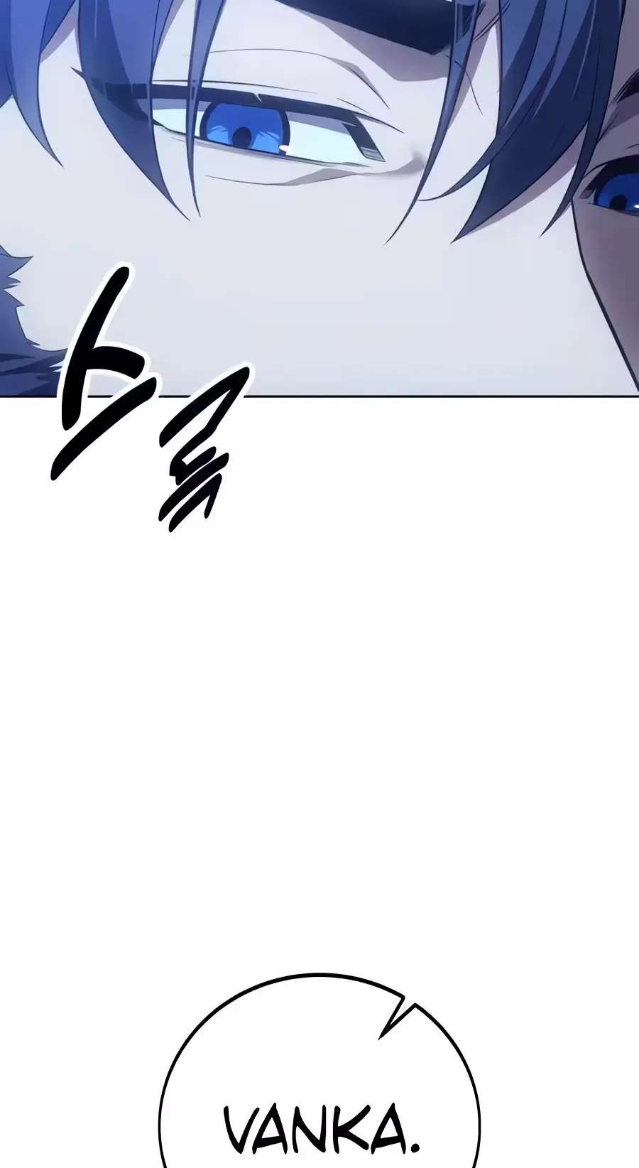 30 Years Have Passed Since the Prologue Chapter 18 - page 180