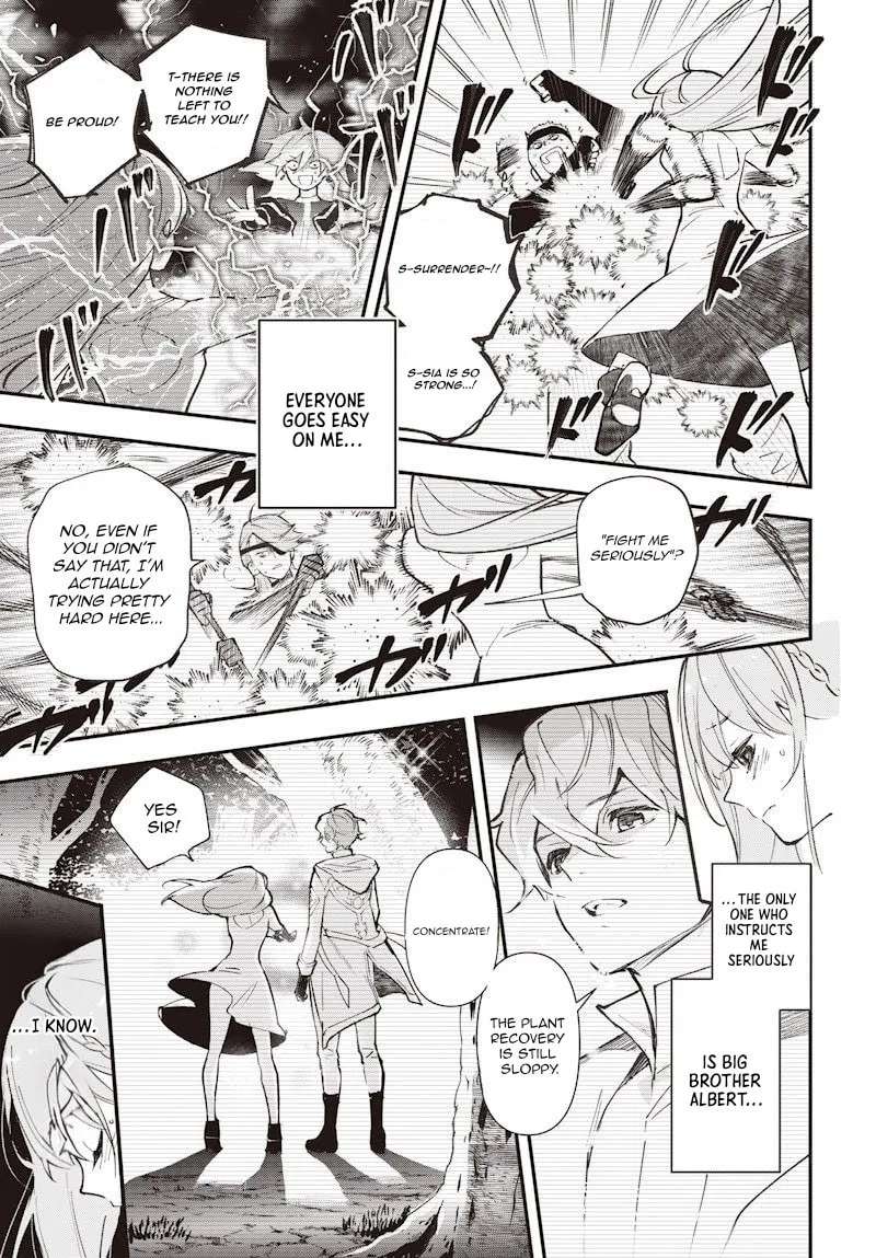 Eiyuu Shoujo to Noroware no Ginki Chapter 1 - page 22