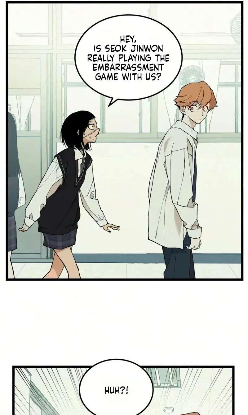 I Dare You Chapter 38 - page 24