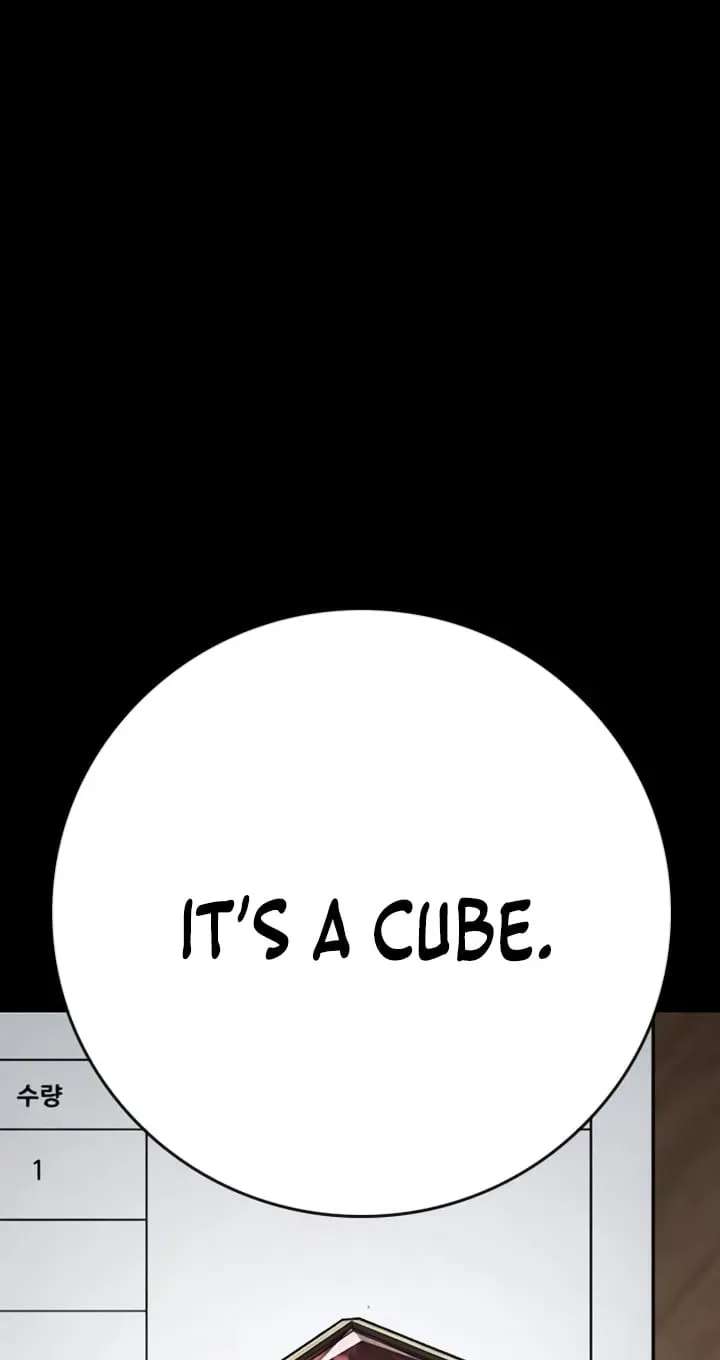 Contract Enrollment Chapter 17 - page 77