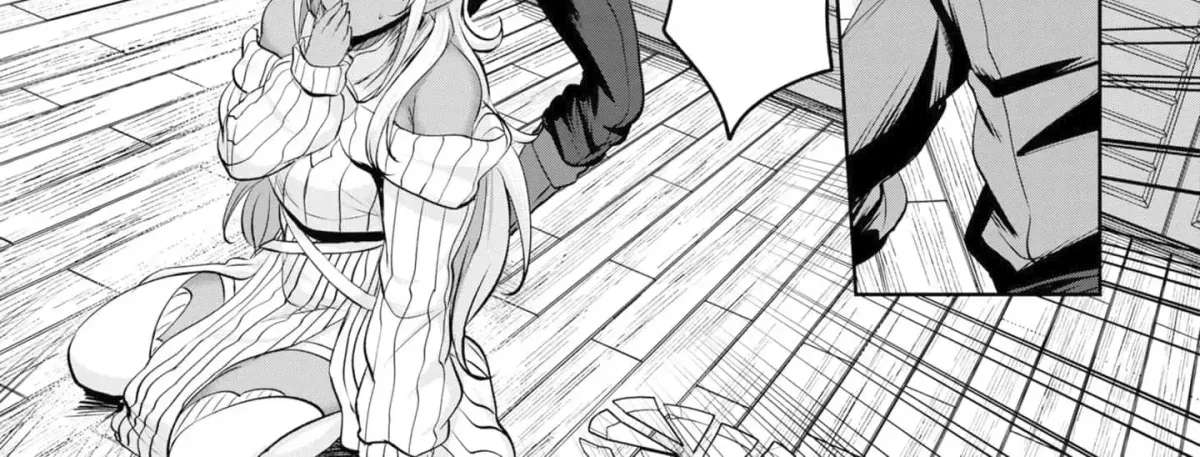 Yasagure Shōkansha wa Ugokanai Chapter 1 - page 51