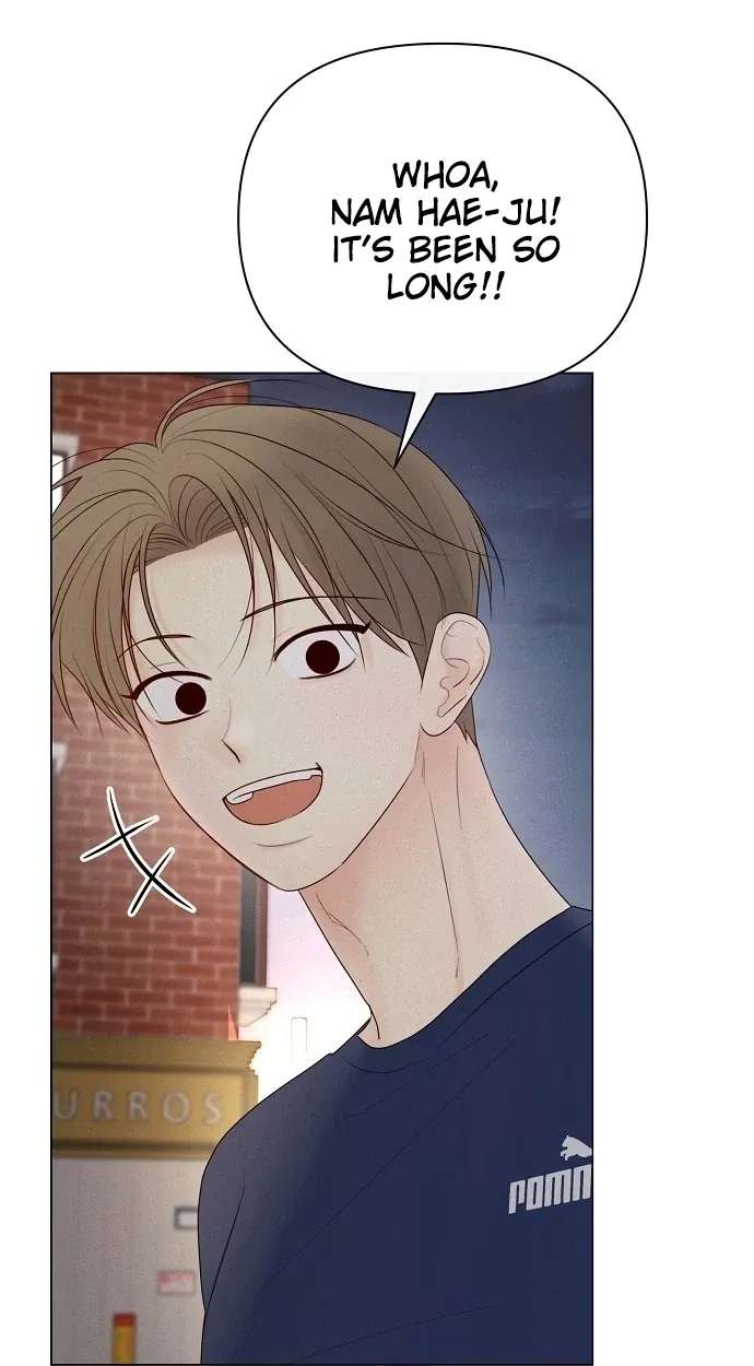 The Perfect Male Lead Chapter 59 - page 47