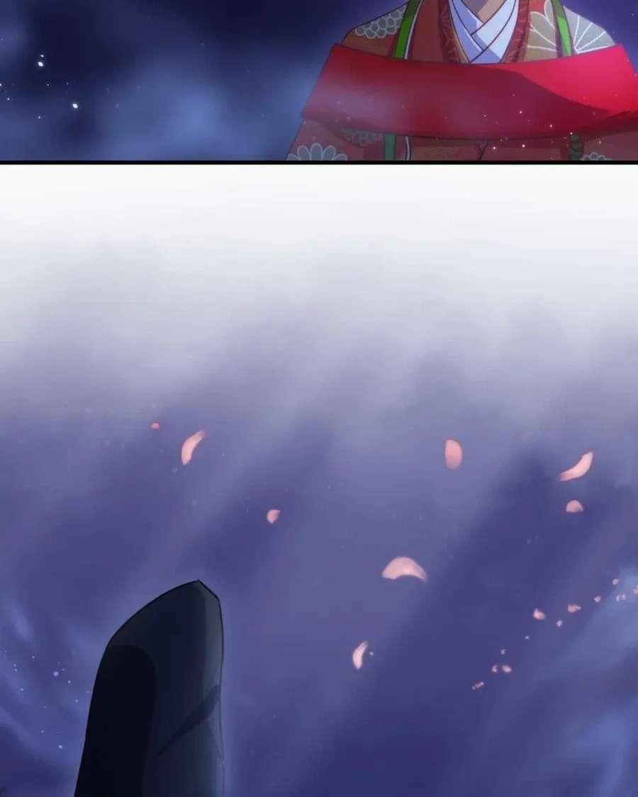 Heian Akujo wa In'youshi: Abe no Seimei no Deshi ni Natte Ikinobimasu Chapter 6 - page 5