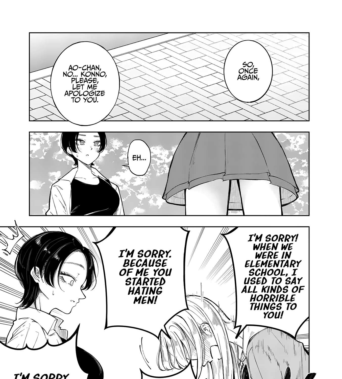Momiji & Kouyou Chapter 1 - page 45