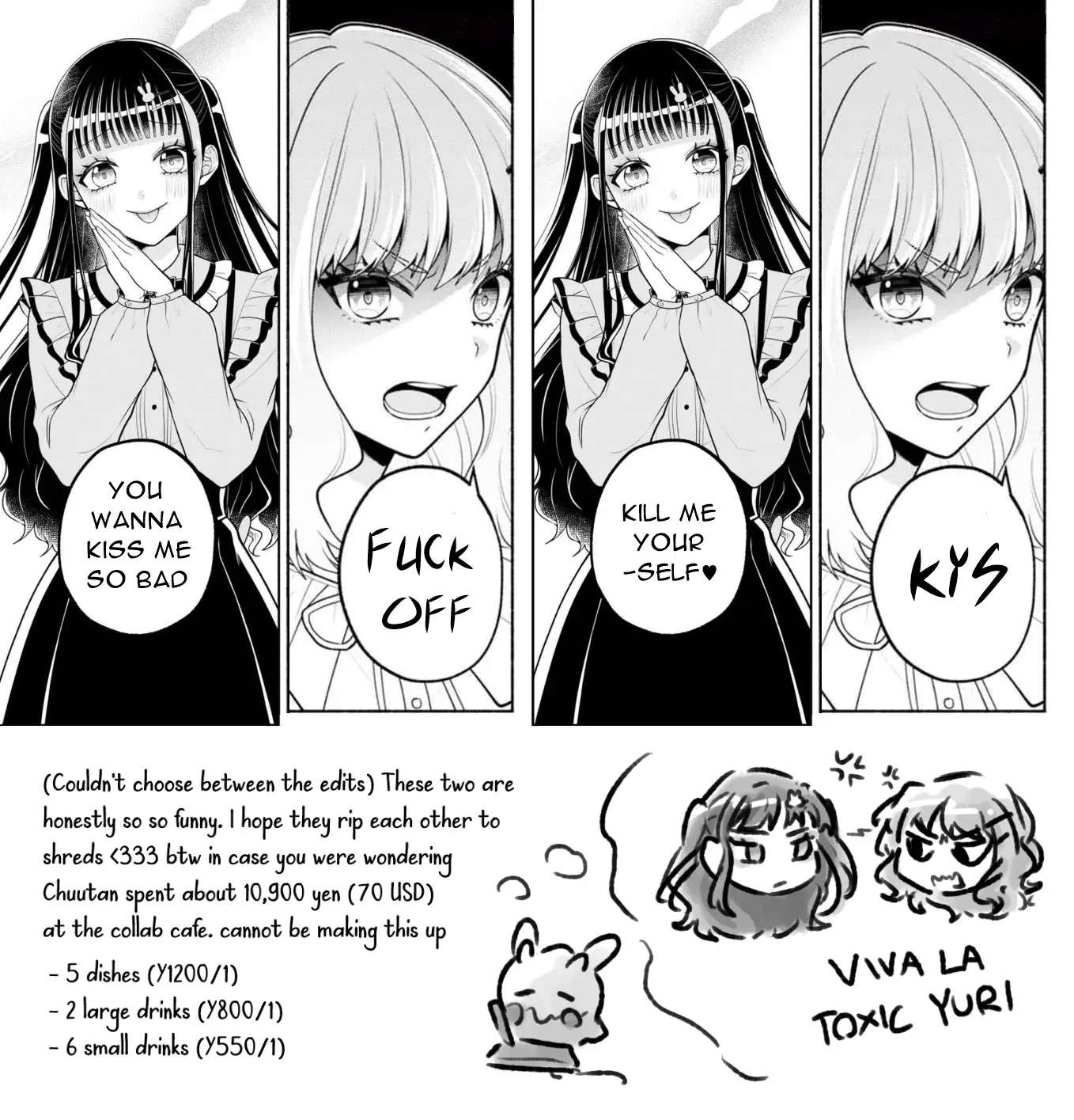 Kawaikute Gomen Chapter 2 - page 37