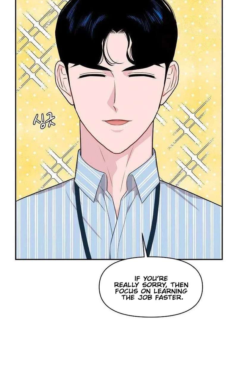 Awkward Relationship Chapter 30 - page 21
