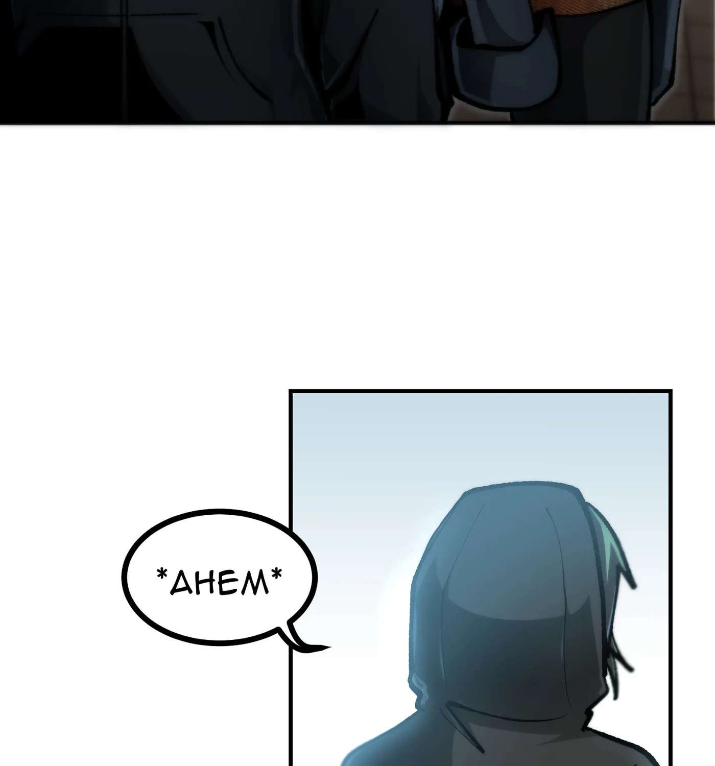 SAVING YOU Chapter 42 - page 346