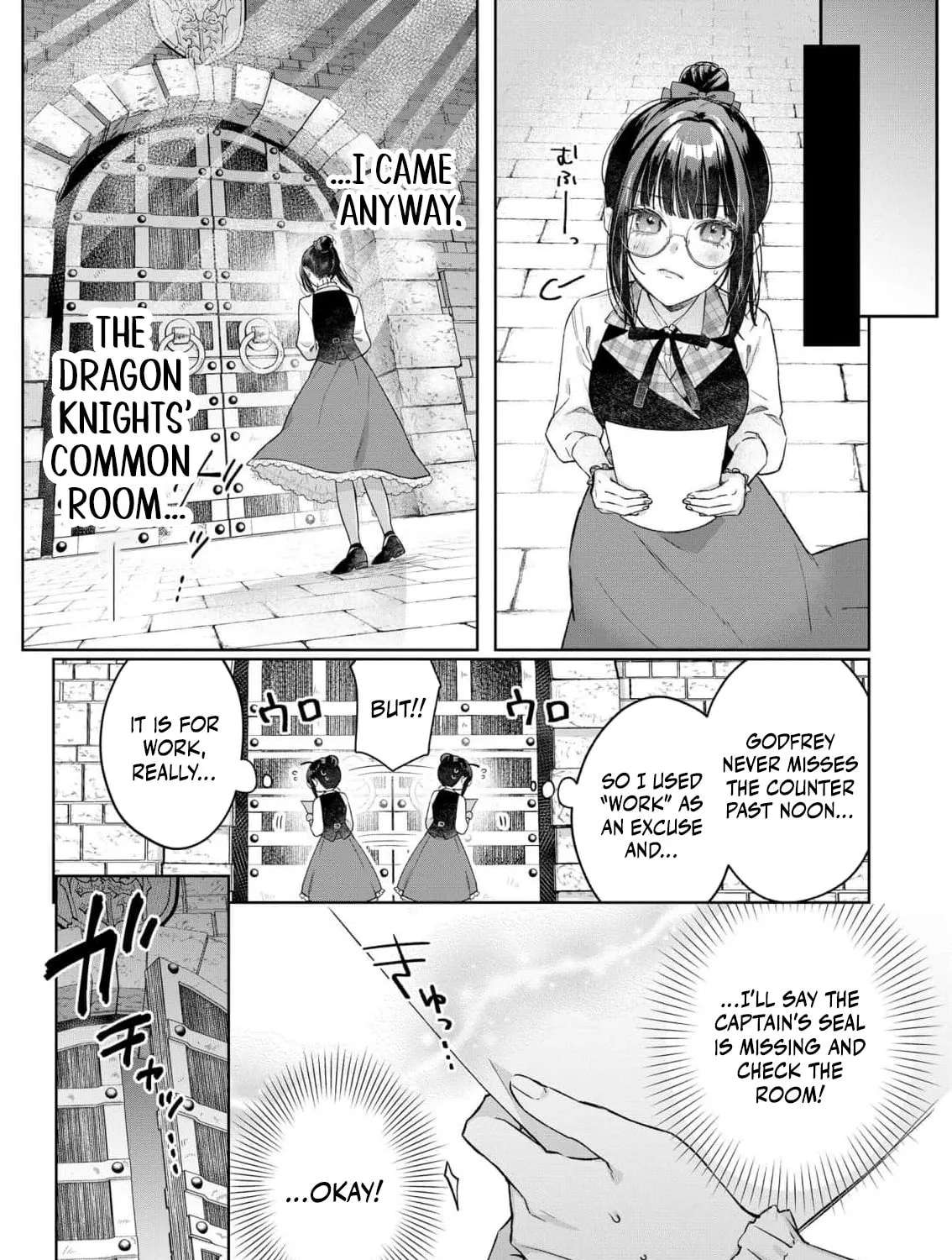 The Snow Maiden Who Can't Be Honest Is Sweetly Melted by the Sleeping Dragon Knight Chapter 6 - page 37