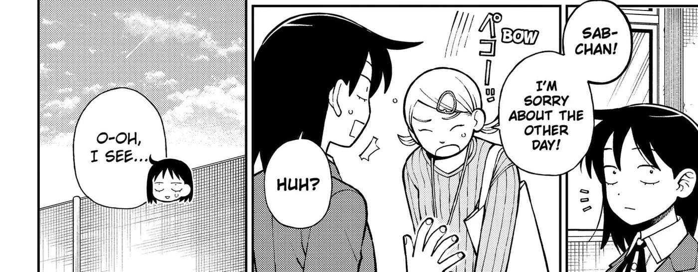 Futsu no Keionbu Chapter 121 - page 16