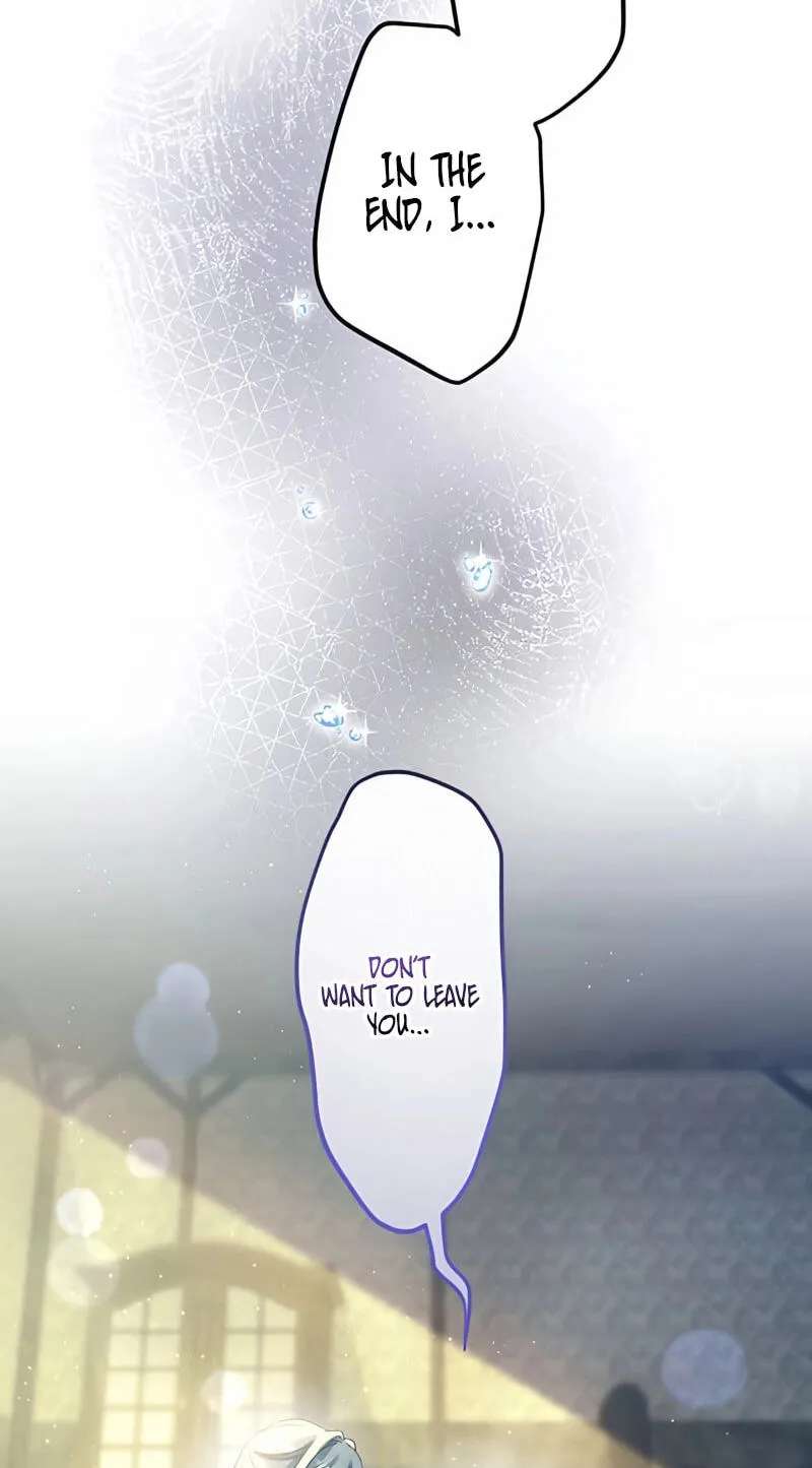 Akujo wa Kouri no Prince-kun wo Name Tsukusu Chapter 26 - page 74