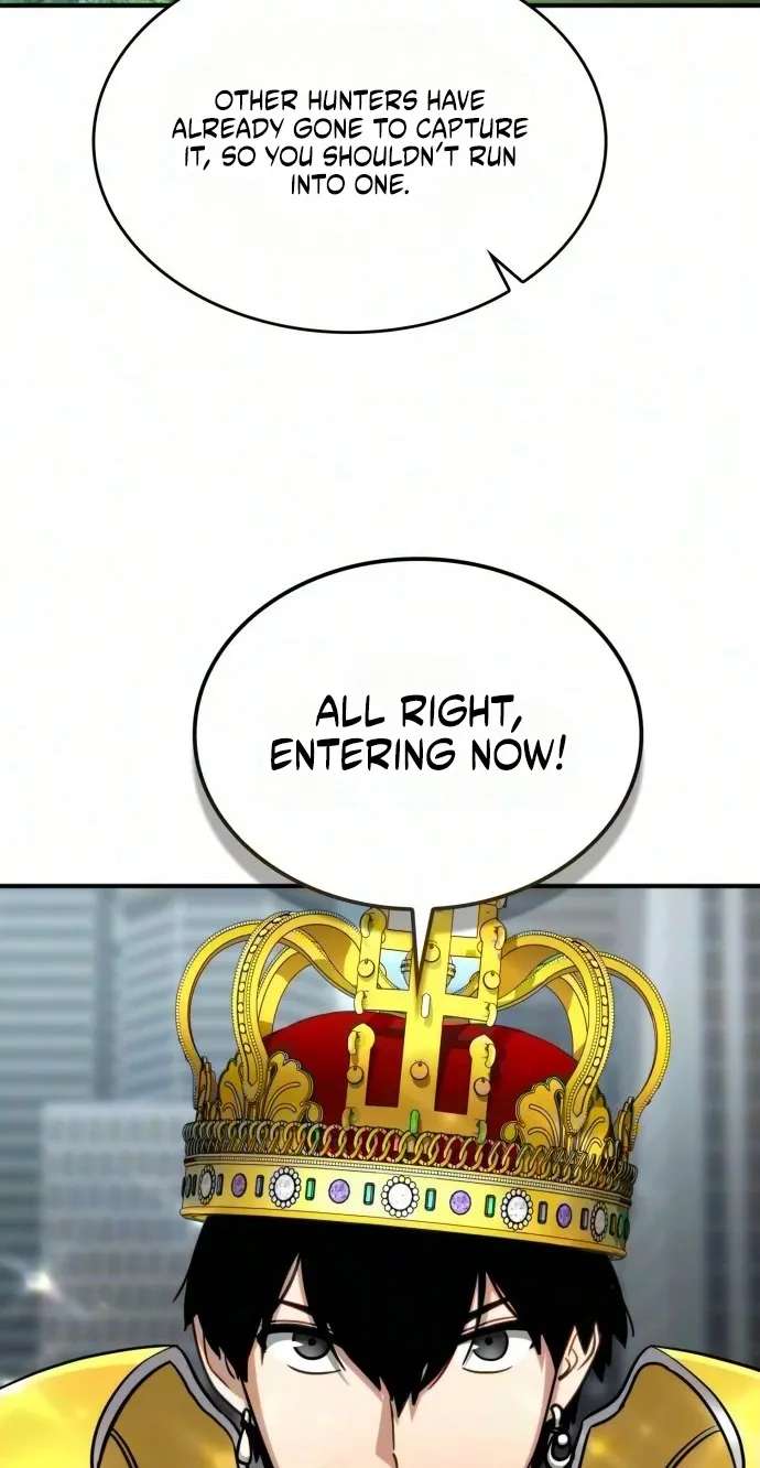 The Corruption Immune Swordsman's Calamity Sword Chapter 12 - page 24