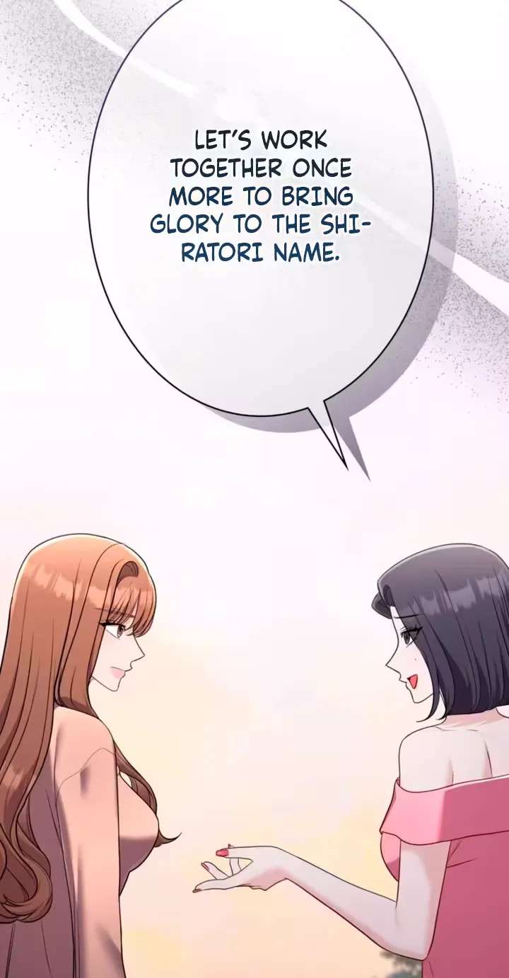 My Fiancé After the Rain Chapter 37 - page 34