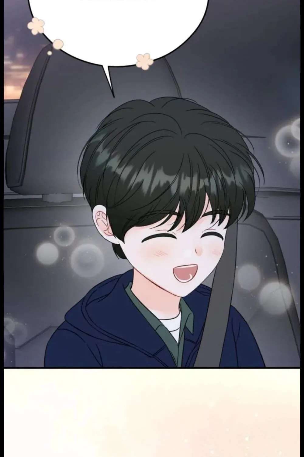 One and Only (Lim Joo-Yi) Chapter 52 - page 14
