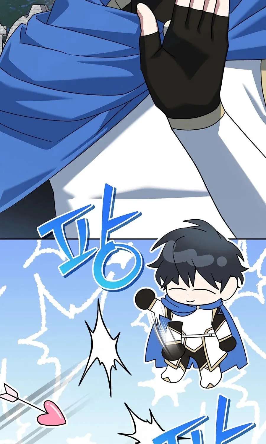 Genius Archer's Livestreaming Chapter 109 - page 53