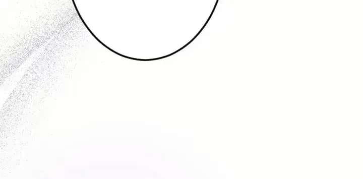 My Fifth Arranged Marriage Is With You, Who Hates Me Chapter 55 - page 21