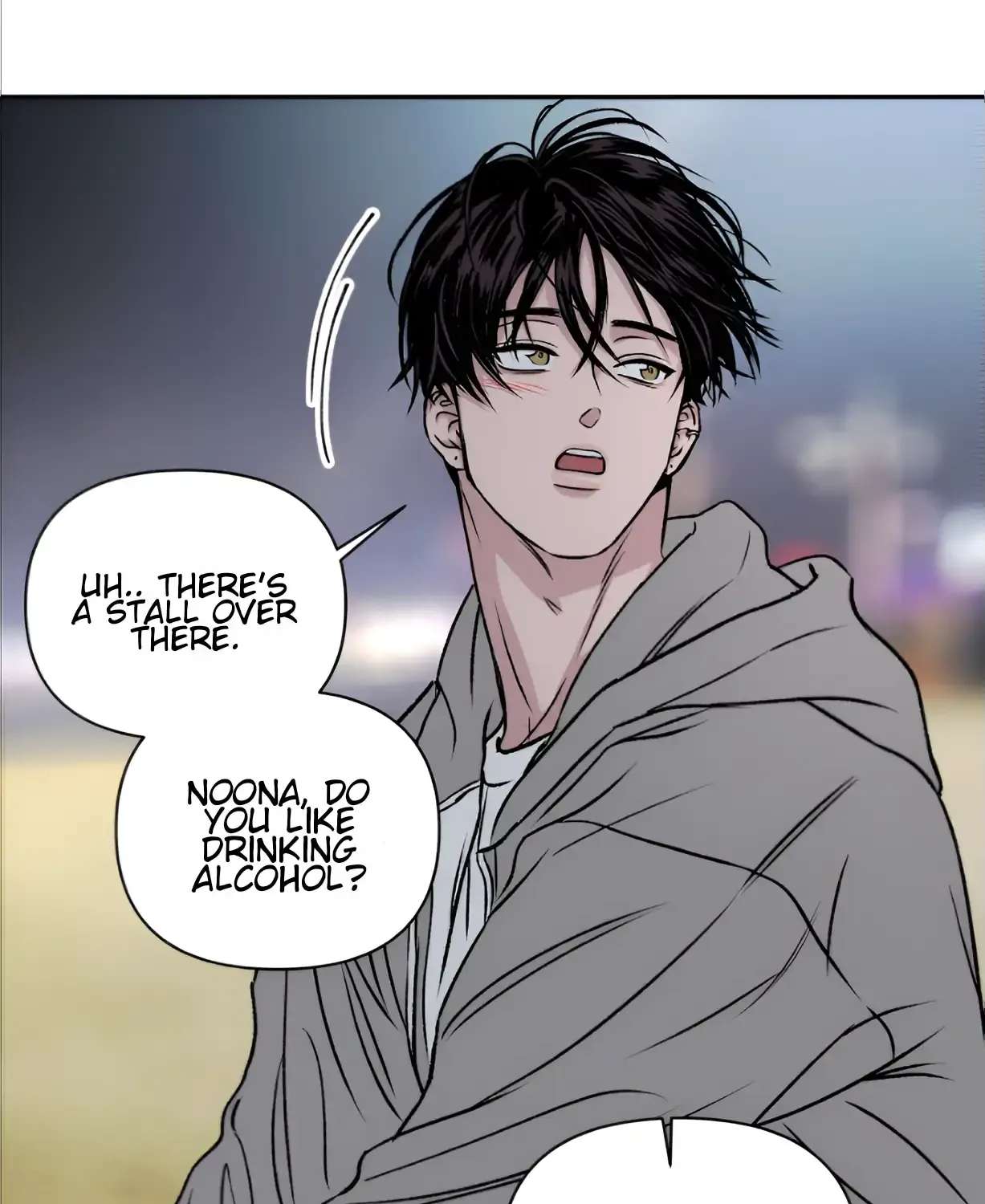 Meet Me Today Chapter 20 - page 32