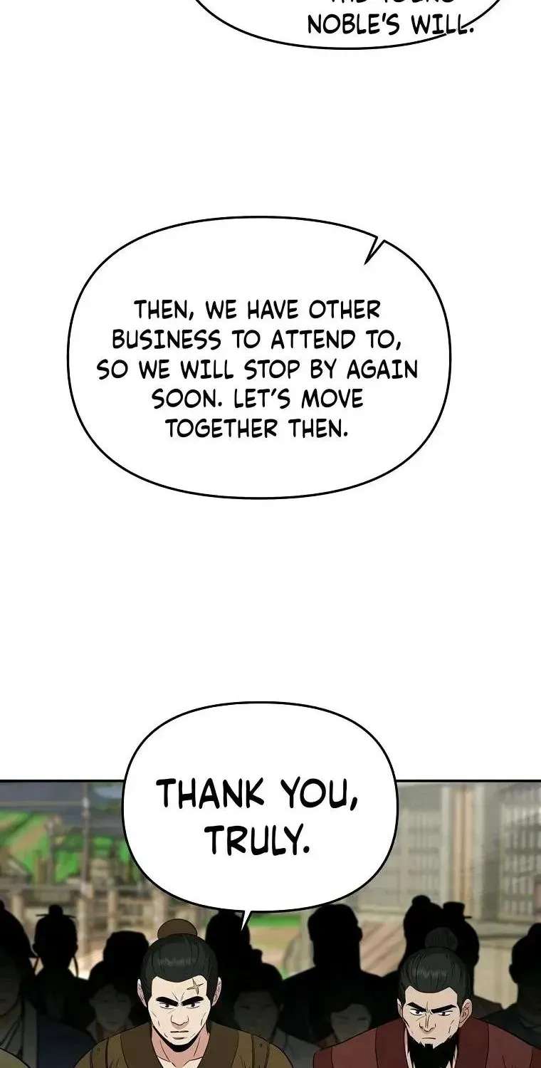 The World’s Best Kunlun Tavern Chapter 126 - page 32